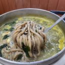 표선칼국수 이미지