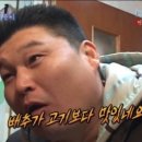 IGO(아이고)