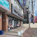 대영면옥 | [부산 남구] 대연동맛집 - 한방대영면옥 후기