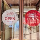 예림이비인후과의원 | 종로 광화문 가볼만한곳 | 스타필드 애비뉴 그랑서울 10월 28일 오픈런 후기