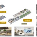 대연롯데캐슬경로당 이미지