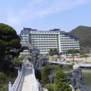 동해약천온천실버타운 이미지