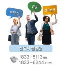 루카스건강검진센터루카스내과 | [안산내과] 여름철 급성 장염 증상과 대처법, 루카스건강검진센터가 알려주는 장 건강 지키기!