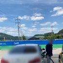메밀주유소 이미지
