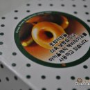 크리스피크림 잠실점