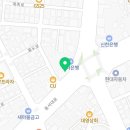 프라임한빛치과의원 네이버블로그