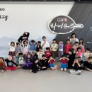 다산새봄초등학교(병설) 이미지