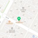 토리아리아이스