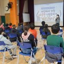 조림초등학교 이미지