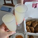 비에이치씨 운남점 | 복날맞이 bhc 콰삭킹 톡톡팩 먹어본후기