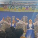 효콘서트 이미지