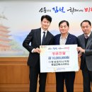 명성건축사사무소 - 전주시 덕진구 백제대로 650 | 명성건축사사무소