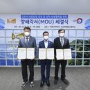 제일인력 이미지
