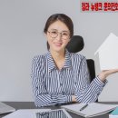 뉴뱅크공인중개사사무소 이미지