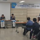 월곡2동 행정복지센터 이미지