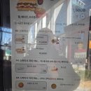 고기원칙 가산하스모나점 | 지미존스 샌드위치 가산디지털단지역점 방문후기