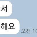 관찰과추론수학교습소