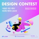 (주)오래뜰 이미지