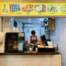 써니꼬마김밥&쫄면