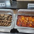 우사미뷔페 이미지