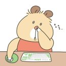 핑크구름
