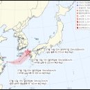 &#39;5호 태풍 나리? 6호 태풍 위파?&#39; 기상청, 제주도 턱밑 11호 열대저압부 감시 돌입 이미지