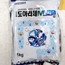 인천아라약국 이미지