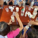 가성경로당 이미지