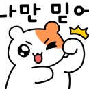 계룡전자 이미지