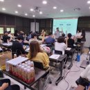 유통과학연구회 이미지