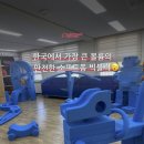 동광초교 병설유치원 이미지