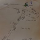 대동여인숙 이미지