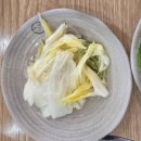 우신탕 | 내돈내산 안산 중앙동 맛집! 두거리우신탕 솔직 후기