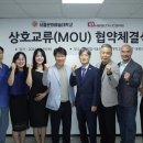 (주)케이디헬스케어
