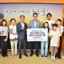 두서초등학교 이미지