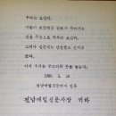 소중가치