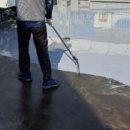 광주광산구옥상방수 이미지