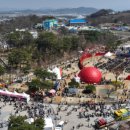 엑스포대로 이미지