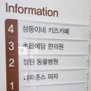 부산진키즈 이미지