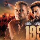 미화세탁소 이미지