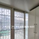 수정4동 주민센터 이미지