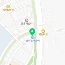 힙디크