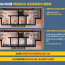 무궁화동산 족구장 화장실 이미지