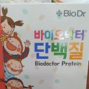 양행유통
