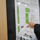 고신대학교(영도캠퍼스) 이미지