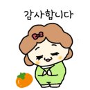홍천칡냉면 이미지