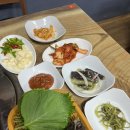 꼼시네숯불꼼장어 | 고창 꼼시네 숯불꼼장어 맛집