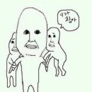 스마일청과 - 광진구 자양로13나길 32 | 스마일청과