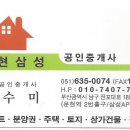 한양카서비스 이미지