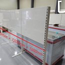 울진마트 이미지